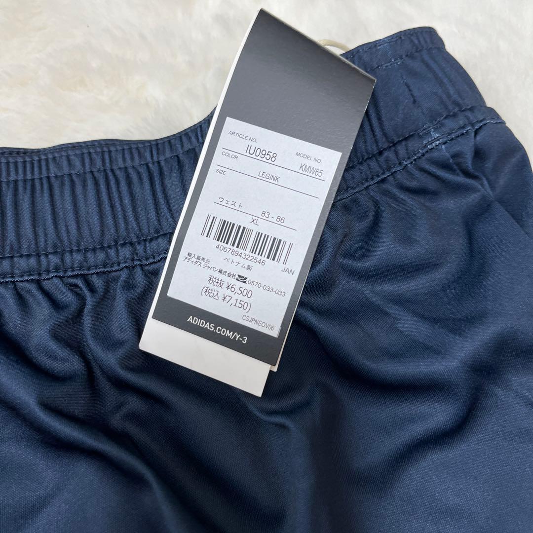 日本代表ユニフォーム　オーセンティック　Y-3 上下セット