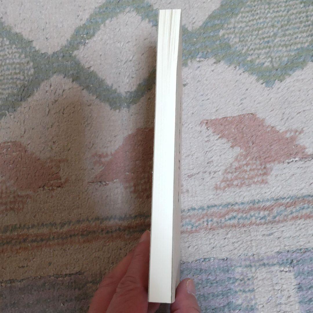 詰のオルゴール　詰将棋　伊藤果