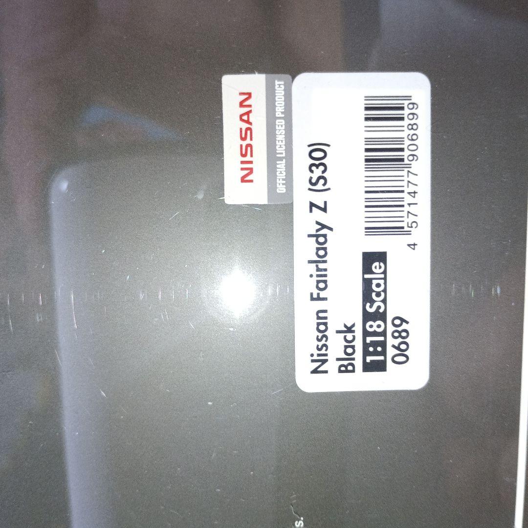 激シブ1/18ミニカーイグニッションモデルs30z ブラック　未開封品