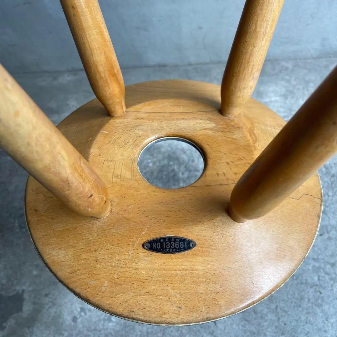 当時物 希少　オールドヴィンテージ　天童木工　リングスツール