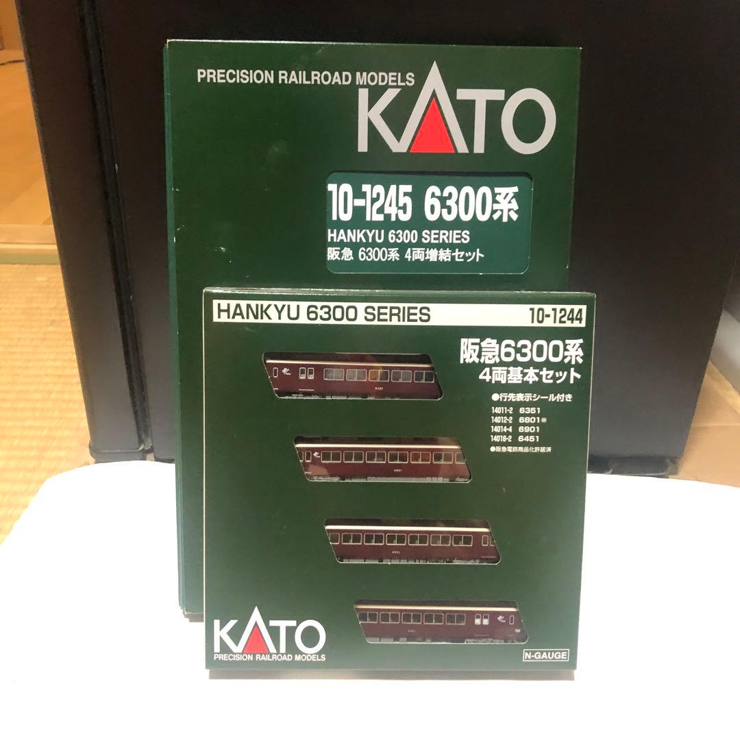 KATO 阪急6300系 8両セット 【ほぼ未走行長期保存品】　おまけ有り