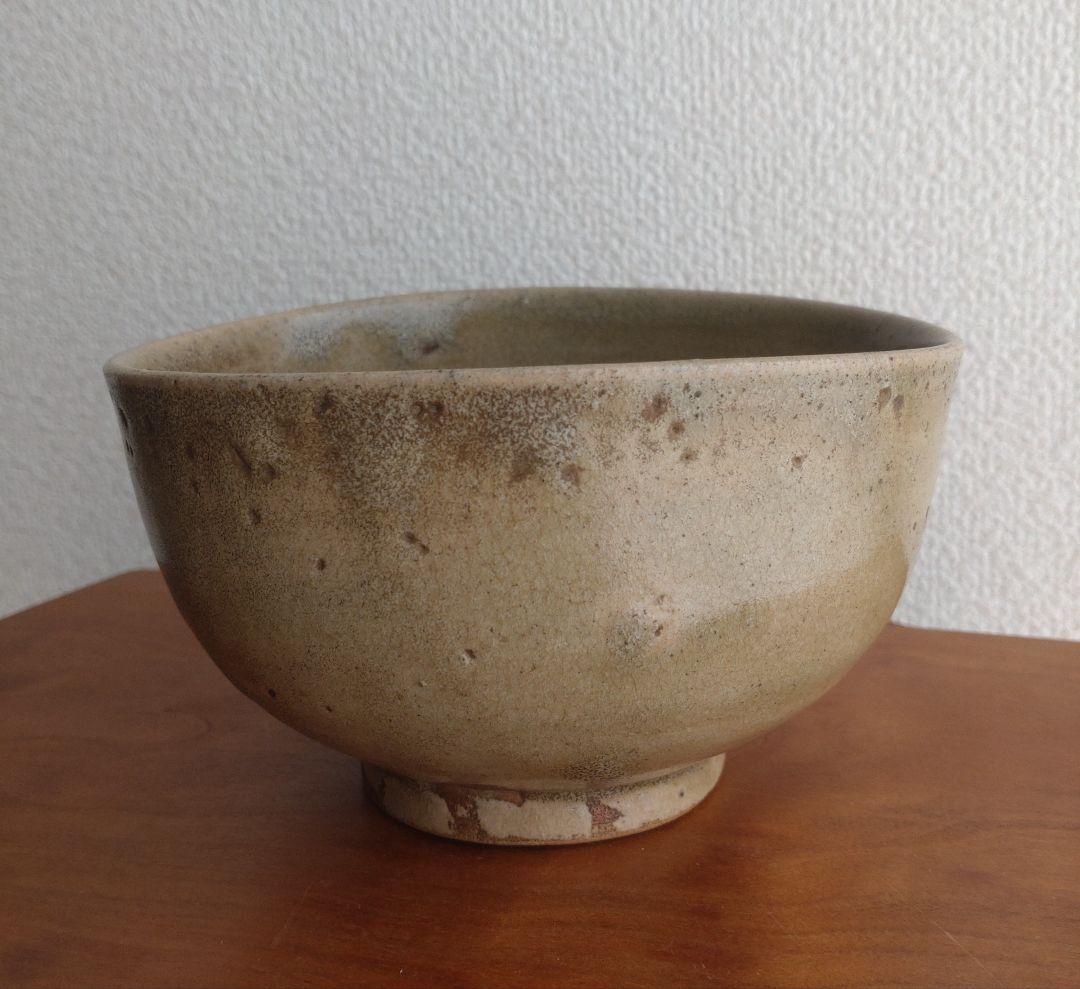 【高麗・李朝・朝鮮】高麗青磁茶碗　古陶　象嵌菊花文　雲鶴狂言袴