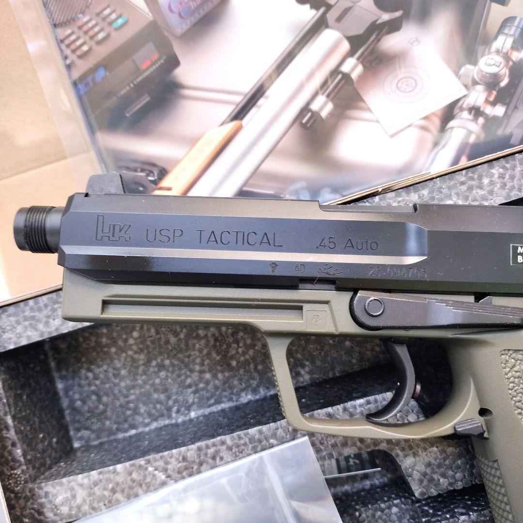 ksc USP45 タクティカル グリーンフレイム SYSTEM7