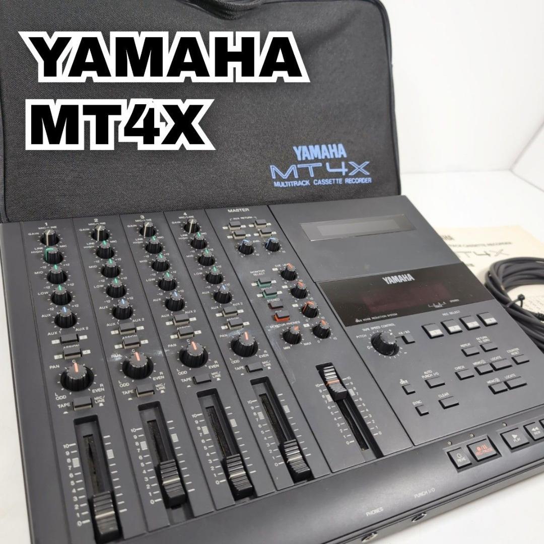 YAMAHA ヤマハ MT4X MTR マルチトラック カセットレコーダー