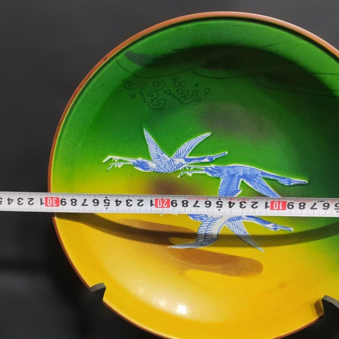 鶴の飛翔 九谷焼 斉山 #705