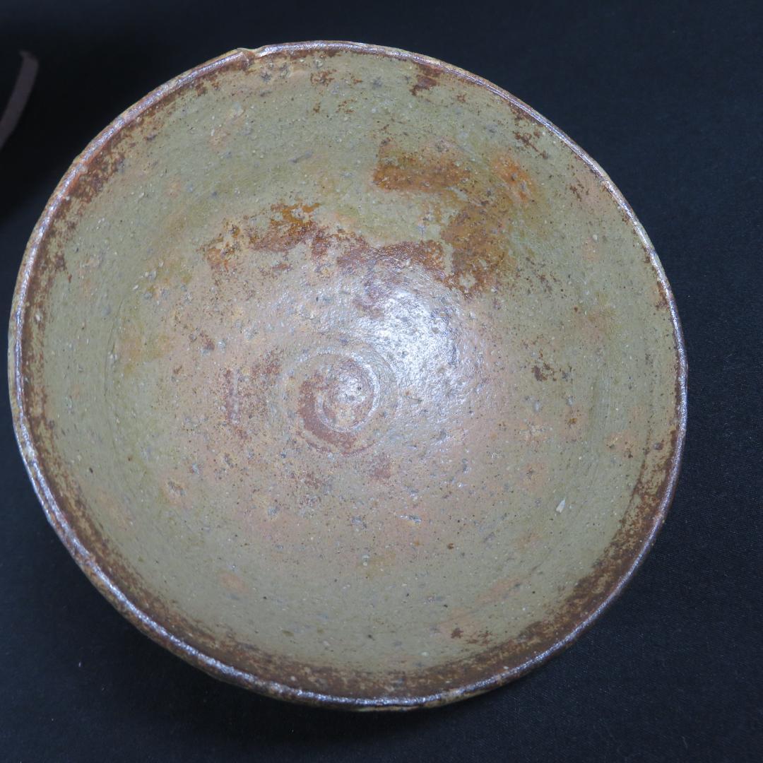 茶碗 窯傷 木箱 渦巻 無銘 抹茶碗 茶器 茶道具