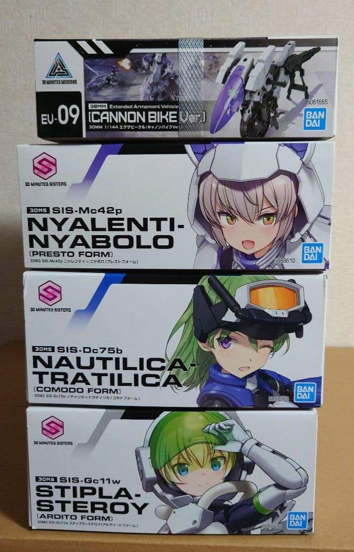 30MS プレバン3娘セット（スティプラ＆ノティリカ＆ニャレンティ）