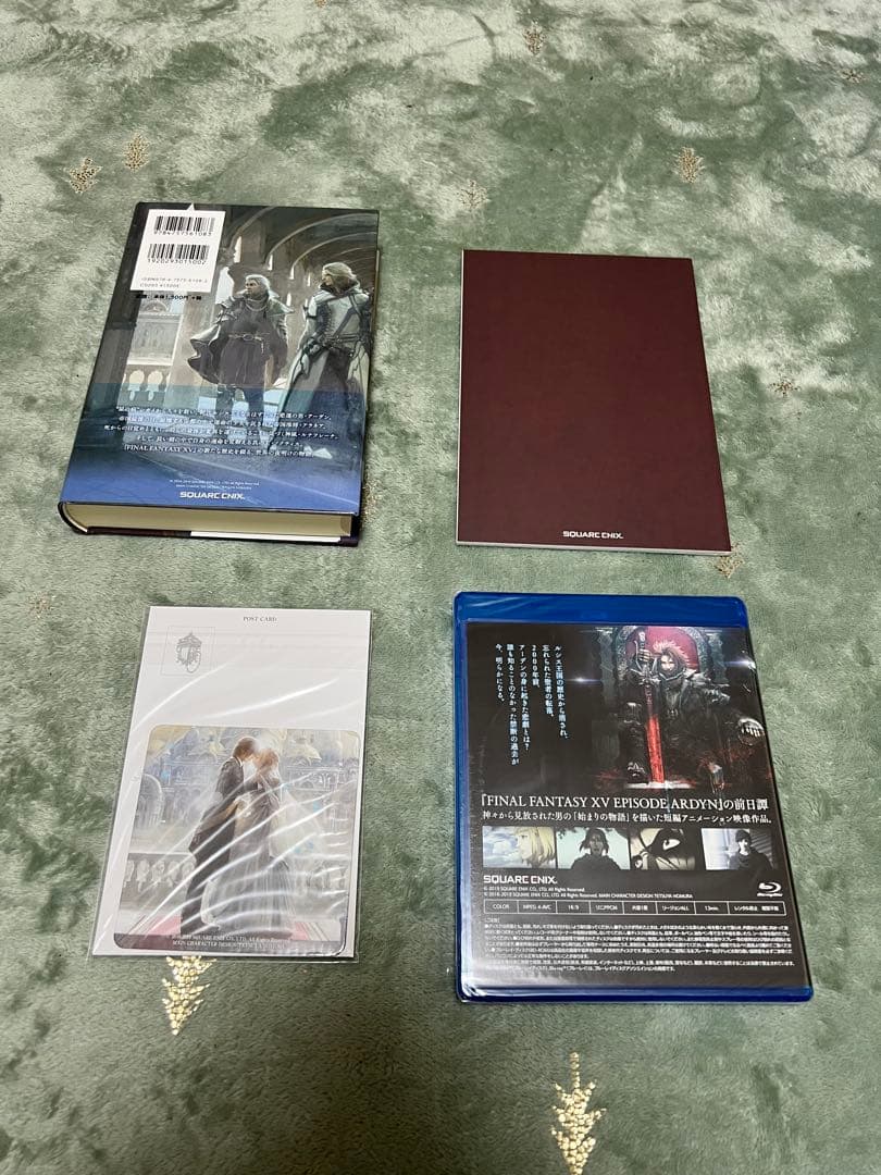 FINAL FANTASY 15 ―The Dawn Of The Future