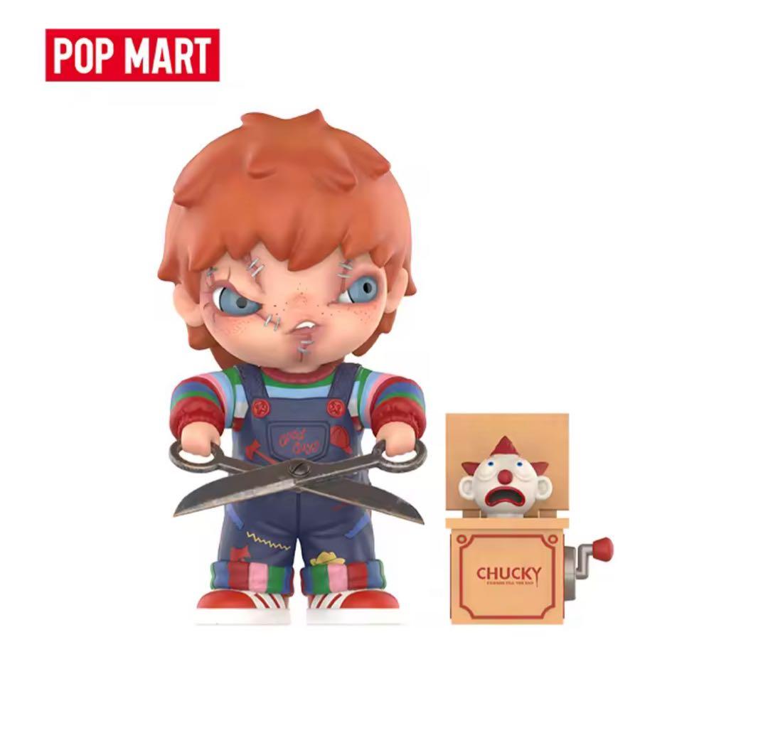 【日本未発売】　hirono チャッキー フィギュア POP mart