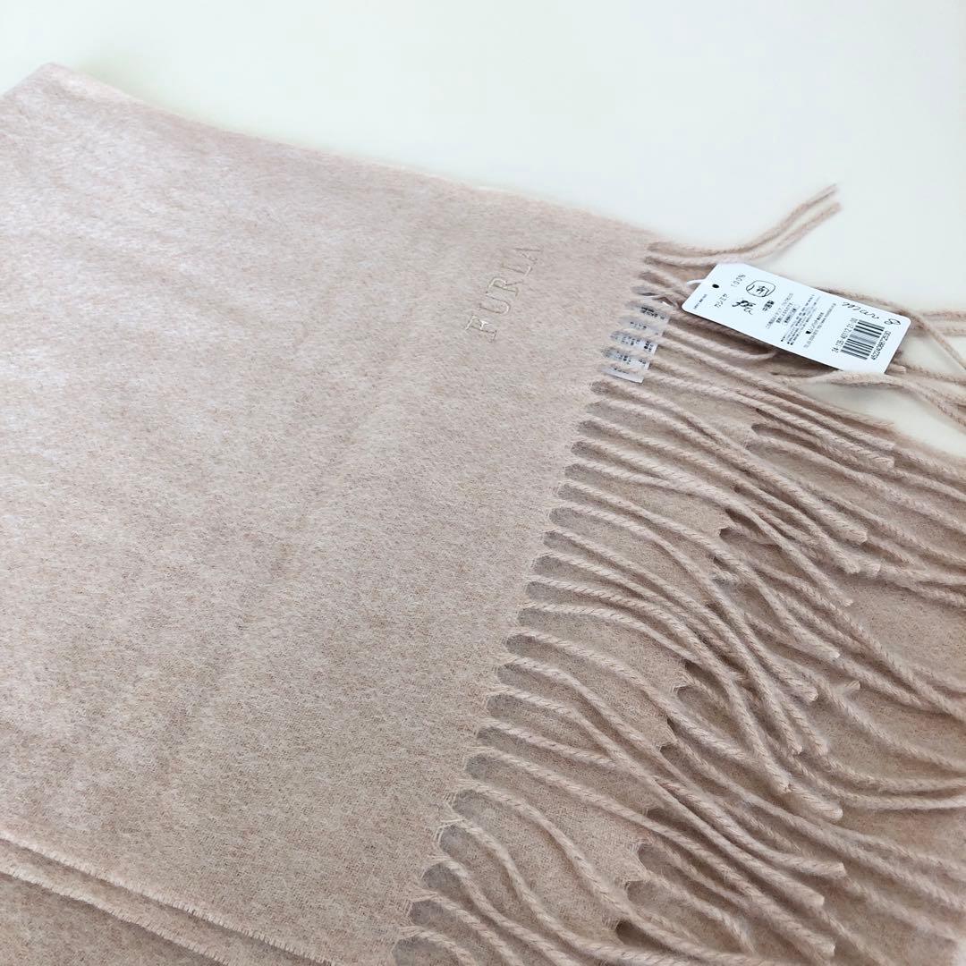 FURLA フルラ マフラー カシミヤ100% 未使用