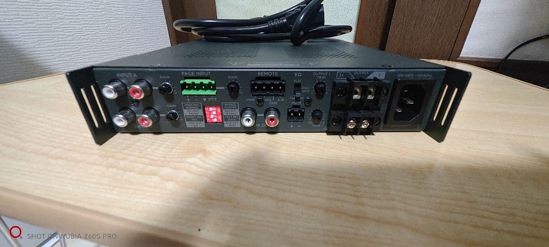 BOSE FREE SPACE 　IZA 250-LZ