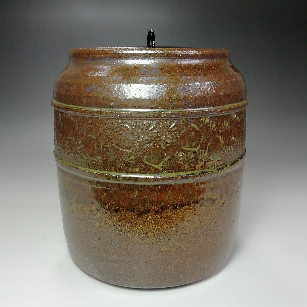 Ｓ５３１　水指　『遠州志戸呂窯』『本多利陶造』　共箱　茶道具