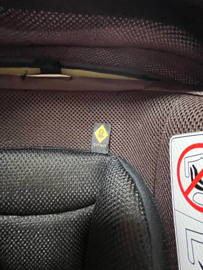 コンビ ウィゴーグランデ サイドプロテクション エッグショック DK ブラウン