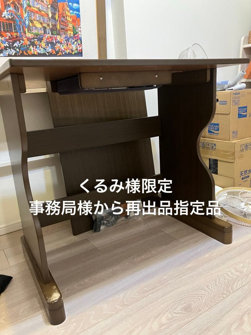 ブラウン こたつテーブル 引き出し付き