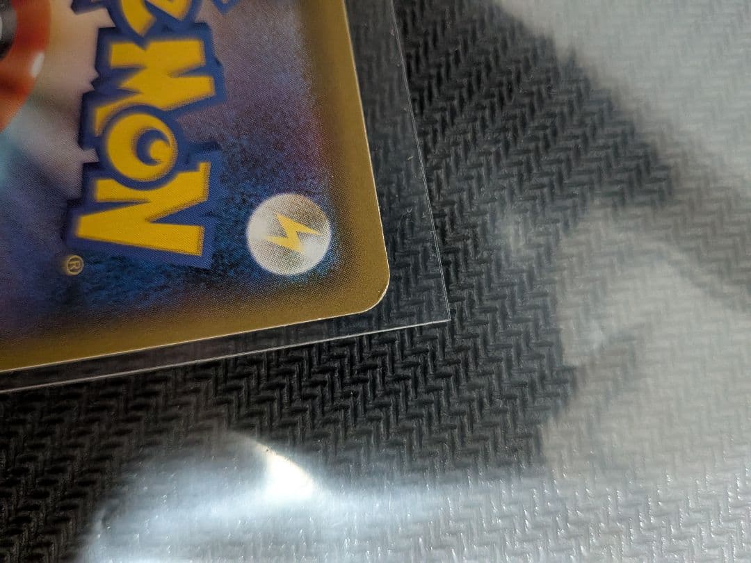 ポケモンカード　シールド　マリィSR