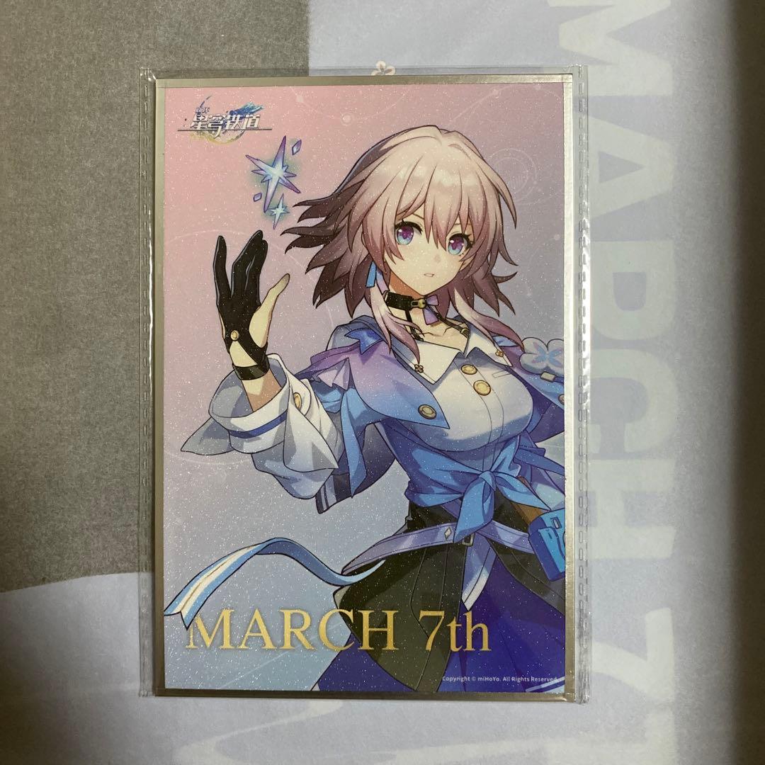 【特典あり】三月なのか　1/7 スケールフィギュア　崩壊スターレイル