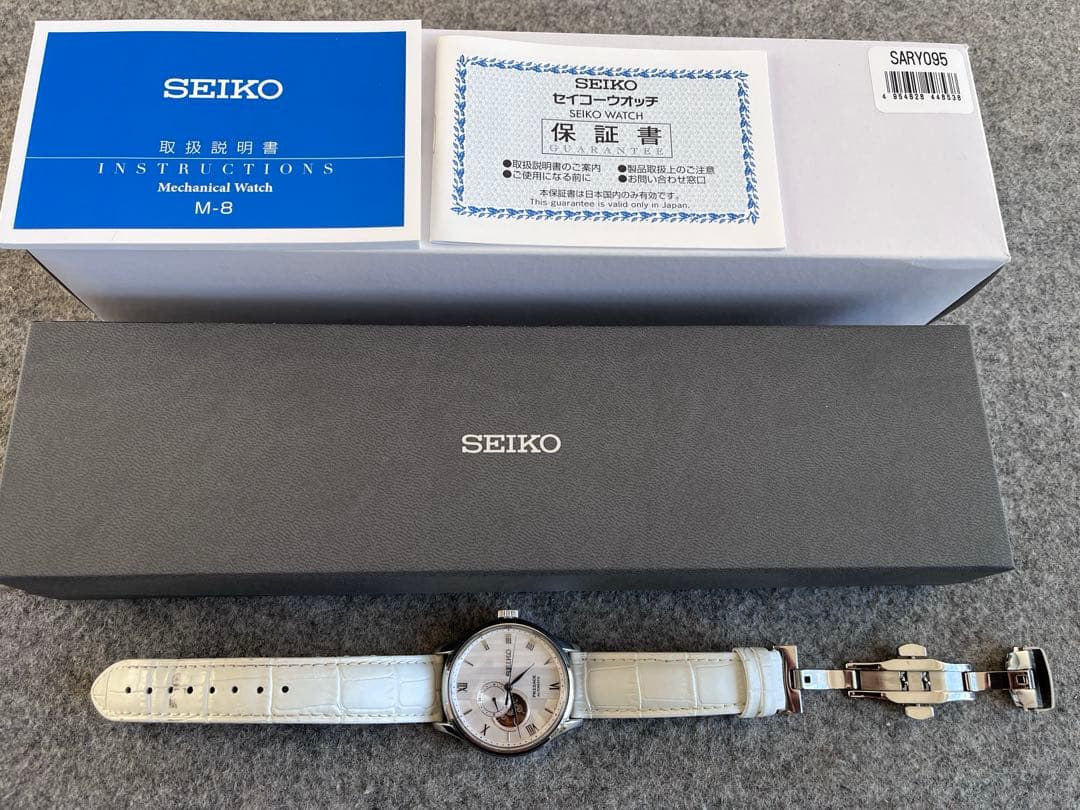 SEIKO プレザージュ