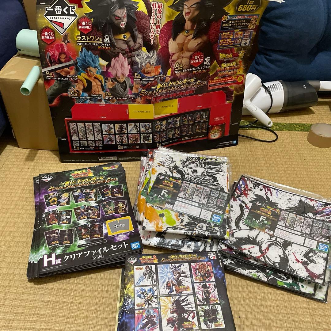 ドラゴンボール　一番くじ