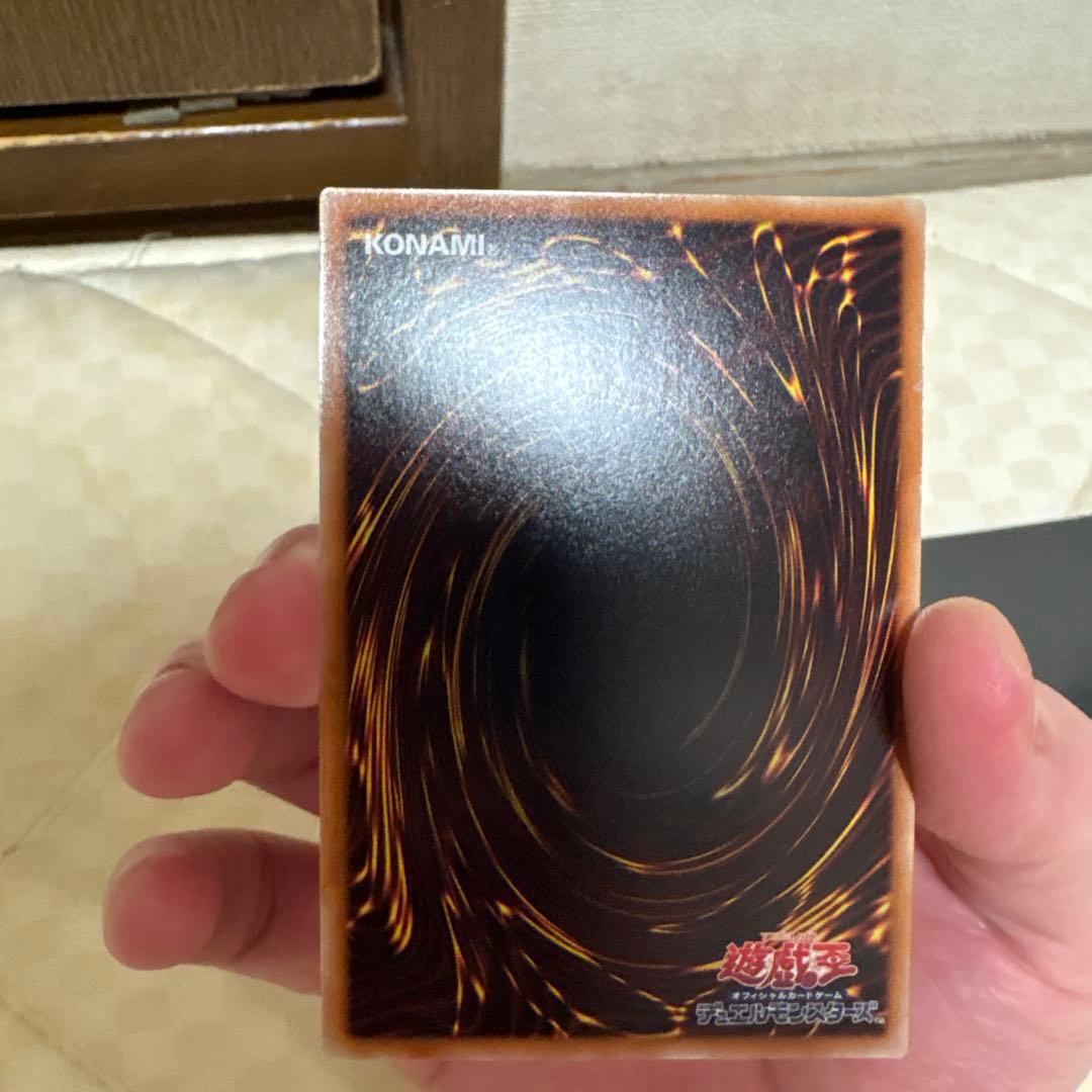 レジェンダリードラゴンオブホワイト　伝説の白き龍