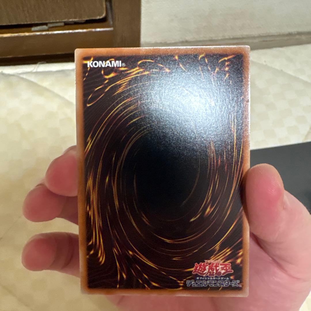 レジェンダリードラゴンオブホワイト　伝説の白き龍