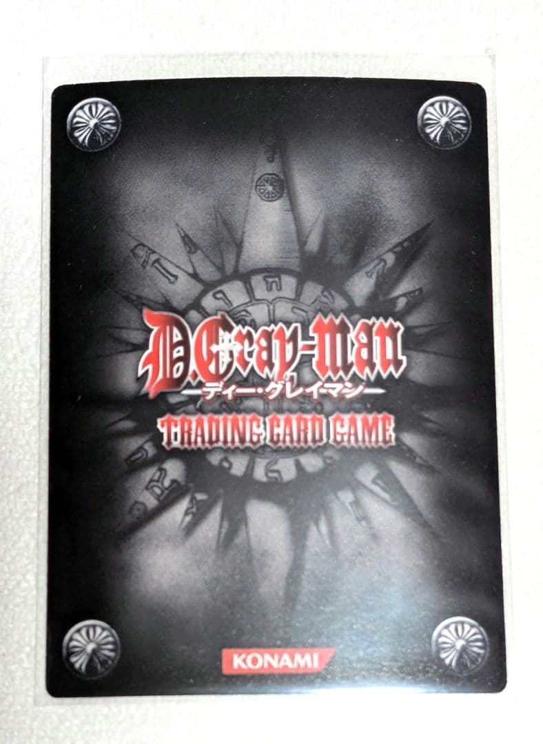 D.gray-man トレーディングカード アレン＆リナリー KMR