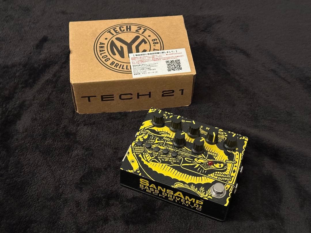 【はや】LUNA SEA Jモデル　サンズアンプ　SansAmp