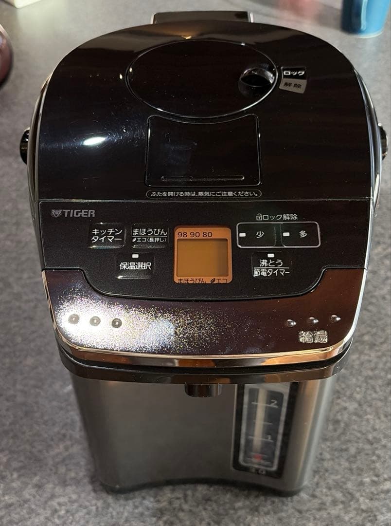 TIGER 電気ポット 3.0L ブラック2023年製 美品