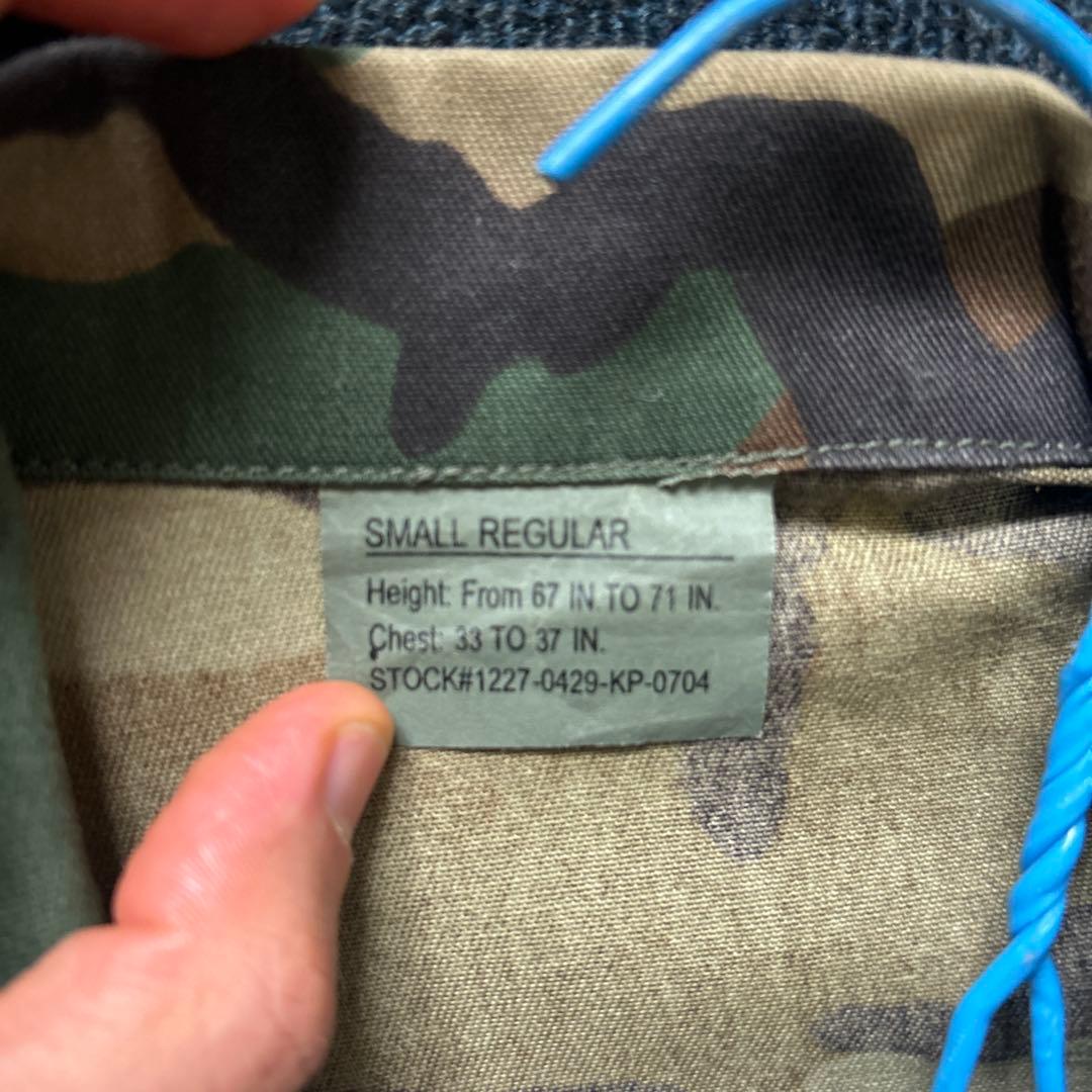 U.S. ARMY 迷彩服 SMALL REGULAR