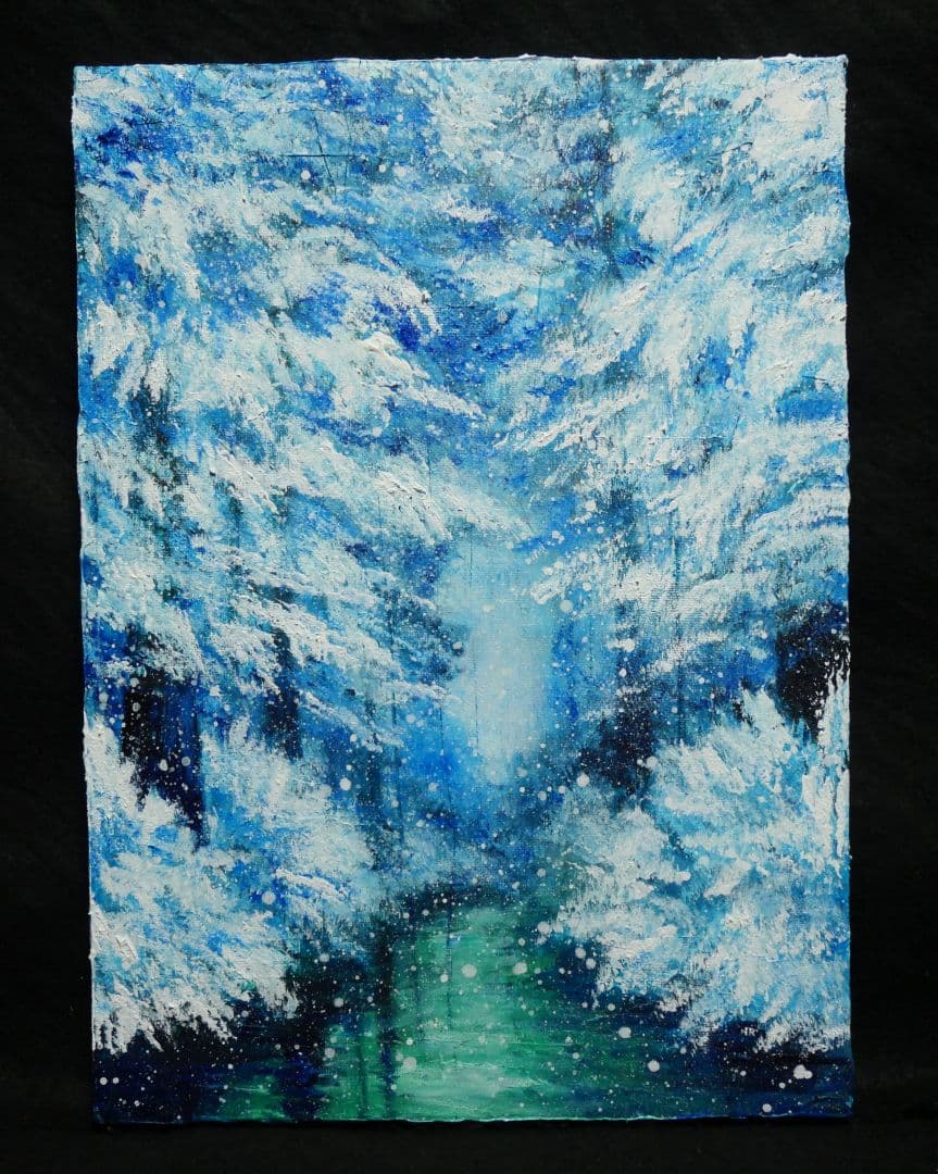 油絵 絵画 【冬の川】