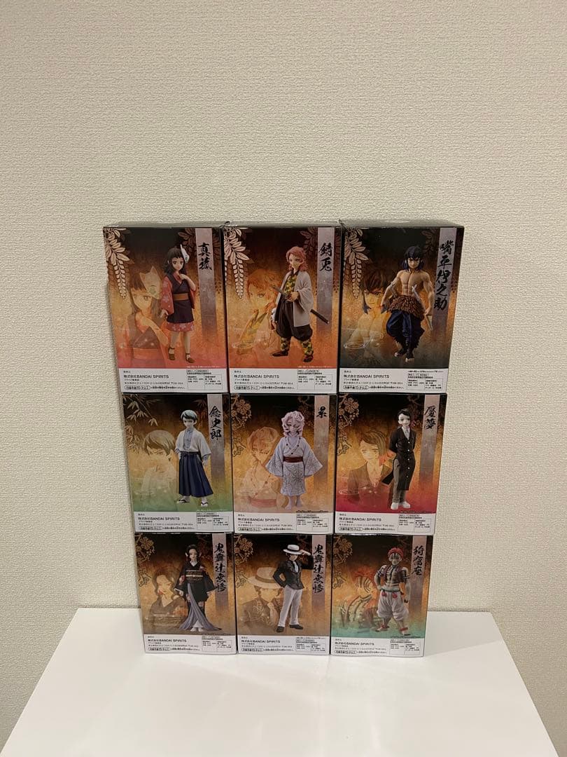 鬼滅の刃　絆ノ装　鬼ノ装　【値下げ可能】