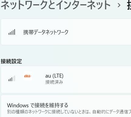 第10世代 i7/32GBメモリ/NvidiaGPU/Dell 15.6インチ