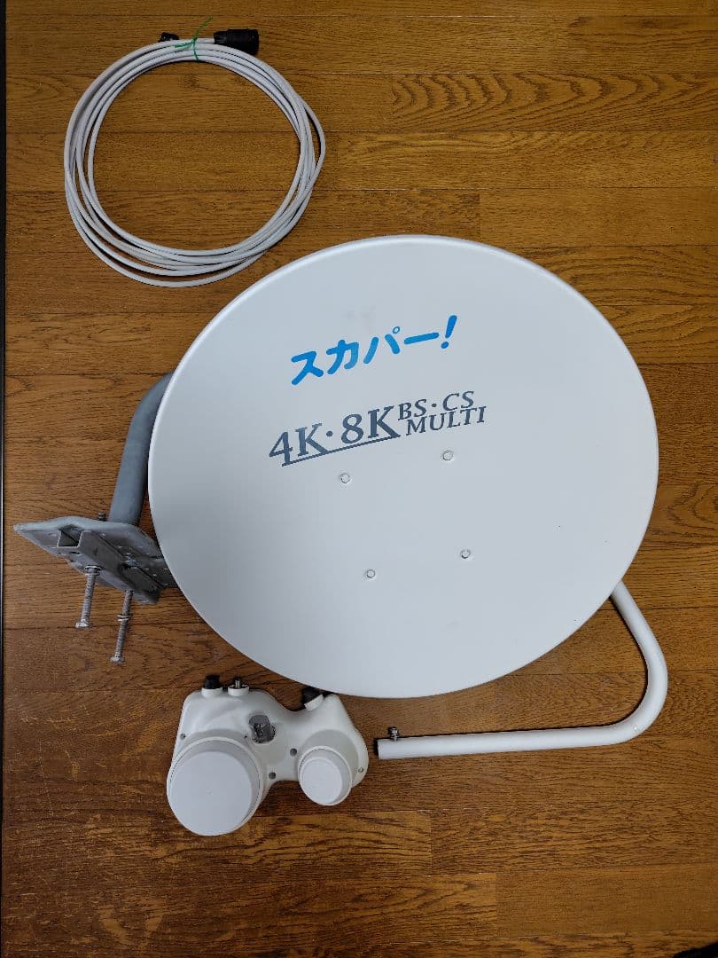 スカパープレミアム　チューナーアンテナセット