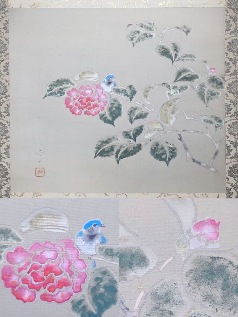 【紅椿図】西村卓三 2711 共箱 ツバキ 西村五雲息子 掛け軸 肉筆