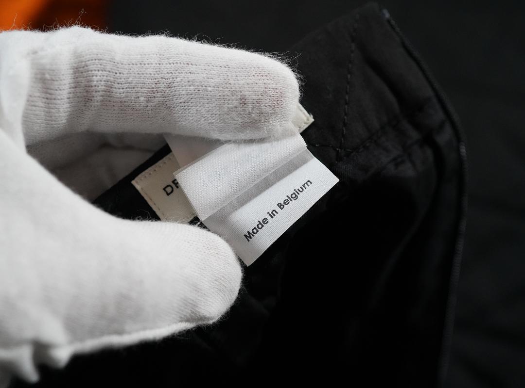 ベルギー製 DRIES VAN NOTEN フラワー キルティング スカート