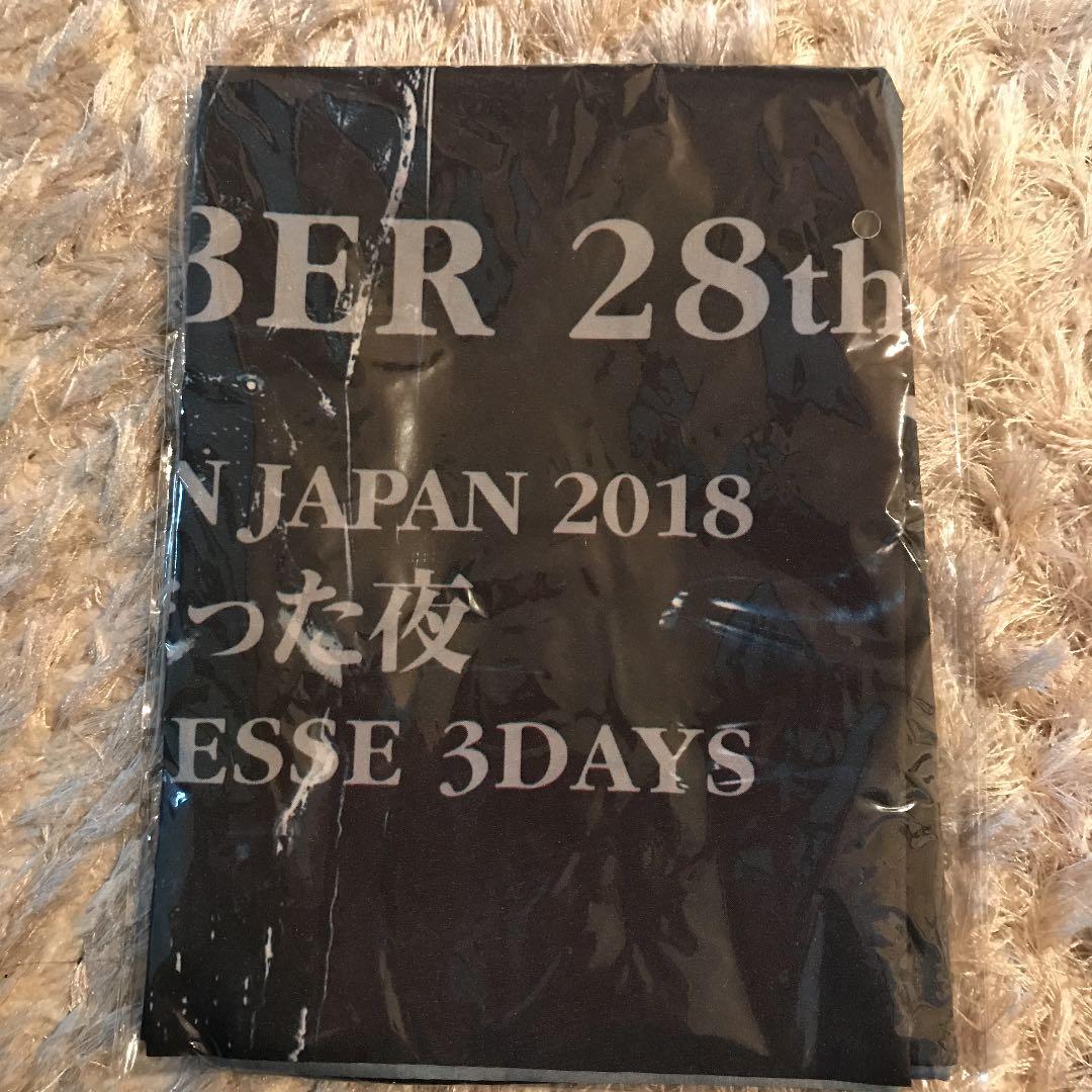 土日限定値下げ！XJAPAN 2018紅に染まった夜 VIP限定ビッグフラッグ