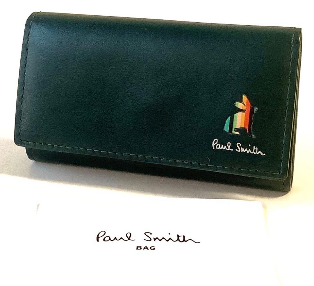 新品★ポールスミス★マーケトリーストライプラビット キーケース★グリーン