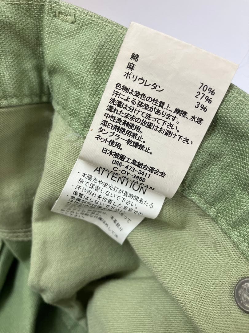 おまとめ3点　ジョンブル　クイーンアンドベル ゲバラ、スマイル