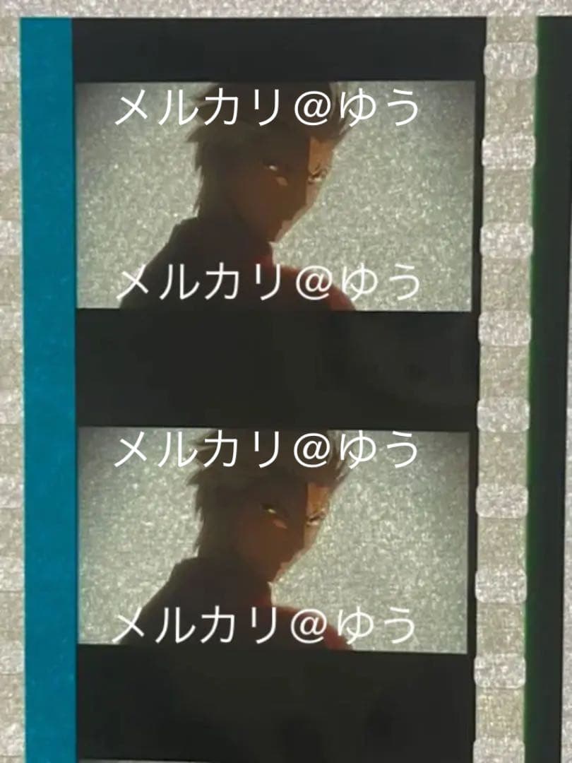 Fate Heaven's Feel 三章 入場特典 フィルム アーチャー