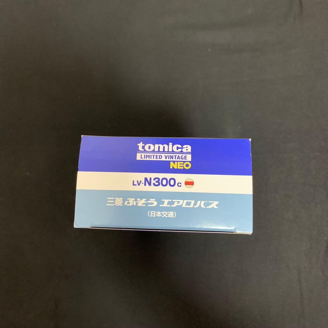 【値引不可】トミーテック「三菱ふそう エアロバス」日本交通