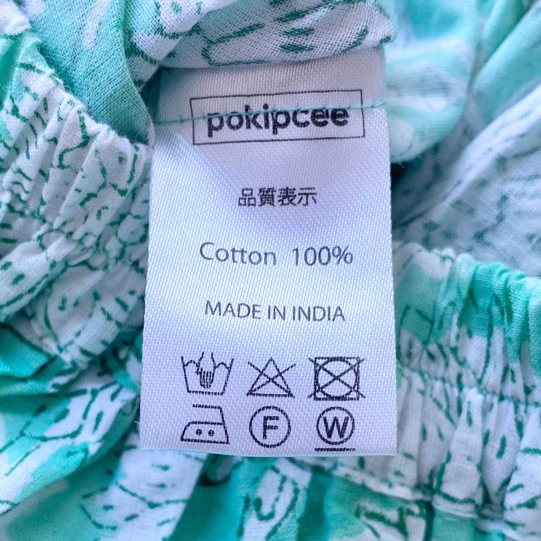 pokipceeポキプシー　ドーティパンツ　総柄　花柄　ゆったり