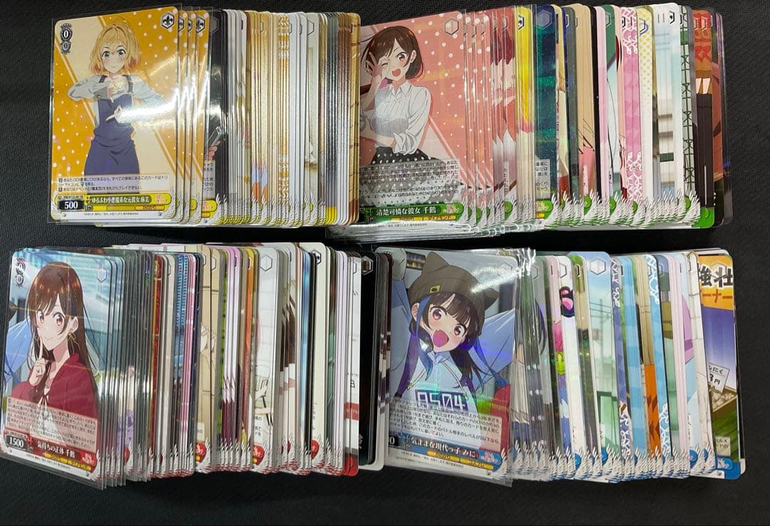 【PRつき】彼女、お借りしますVol2　RR以下４コン