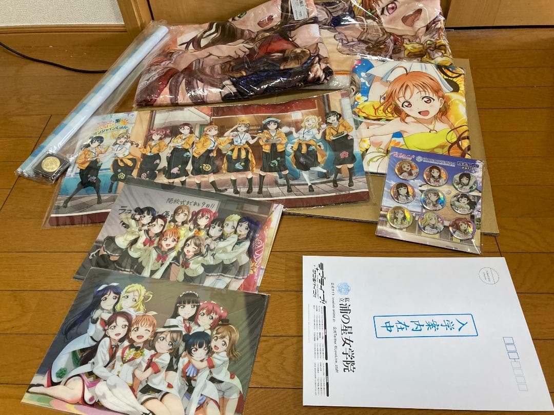 ラブライブ！ サンシャイン!! Aqours タオル COCO'Sデスクマット等