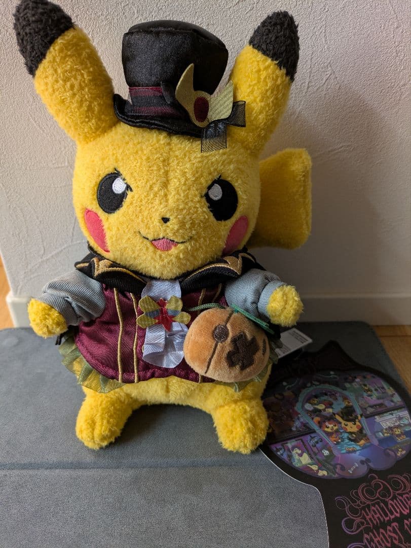新品10体まとめ売 Halloween Ghost Chateau ピカチュウ