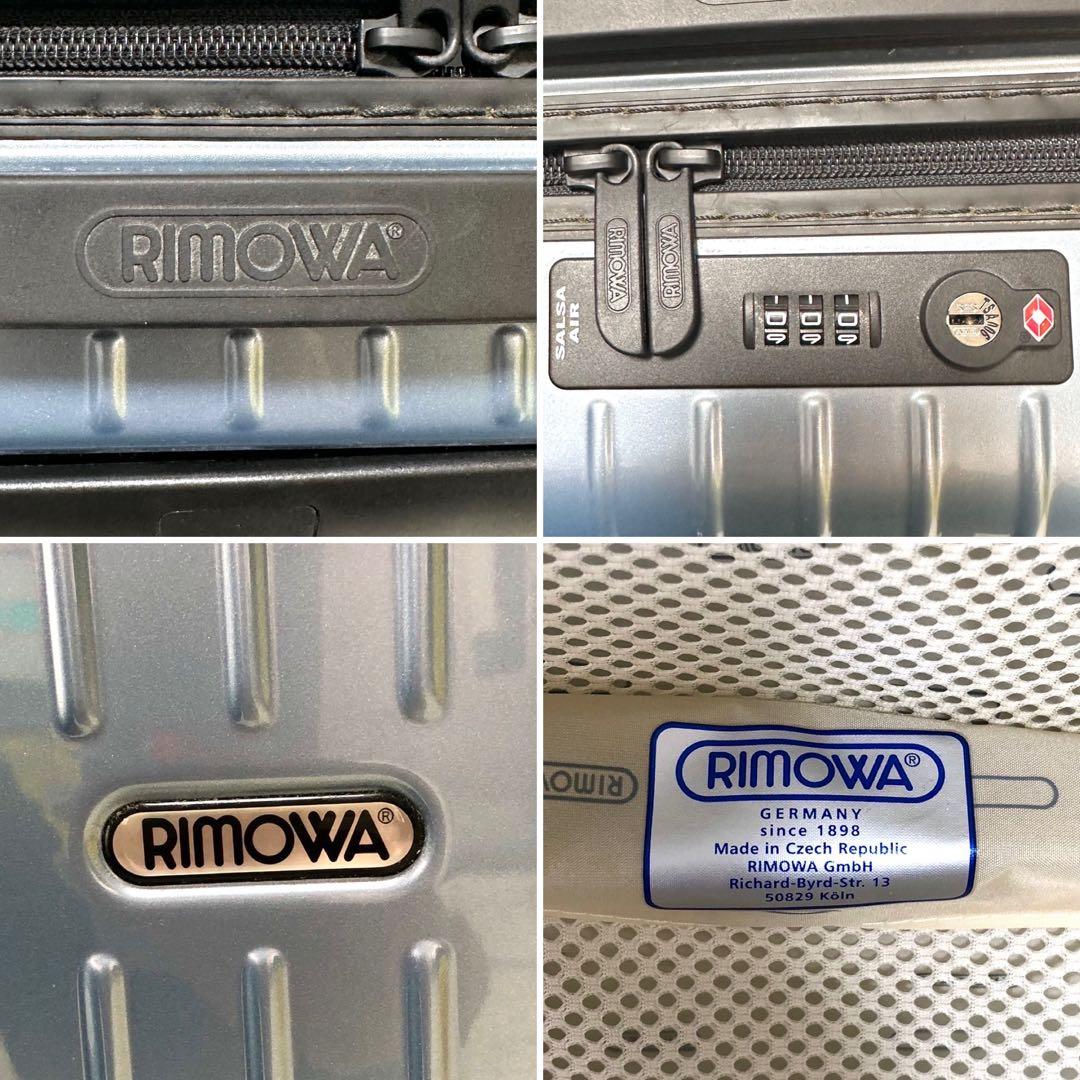 極美品✨リモワ キャリーケース サルサエアー 4輪 33L TSAロック ブルー