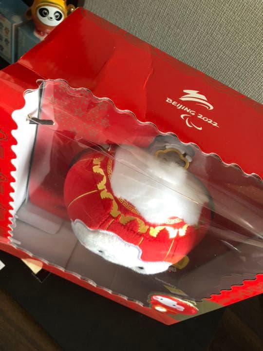 シュエロンロン　ぬいぐるみ　20cm 正規品