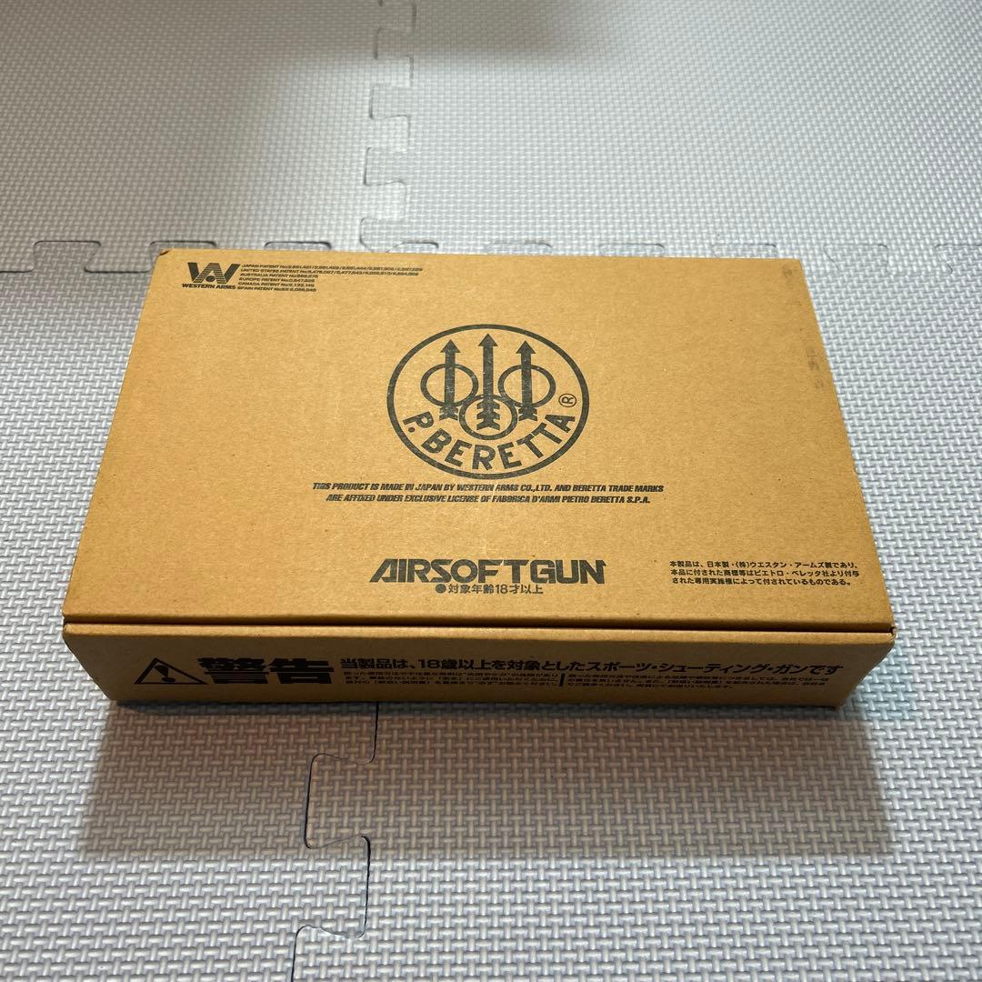 WA ウエスタンアームズ　BERETTA M8045 COUGAR-F シルバー