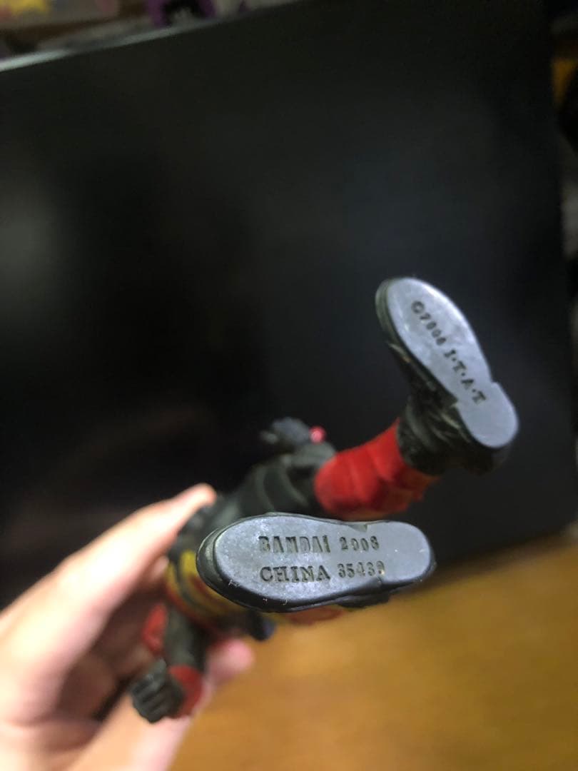 [貴重]仮面ライダーキバ　エンペラーフォーム　レッドバージョン　てれびくん