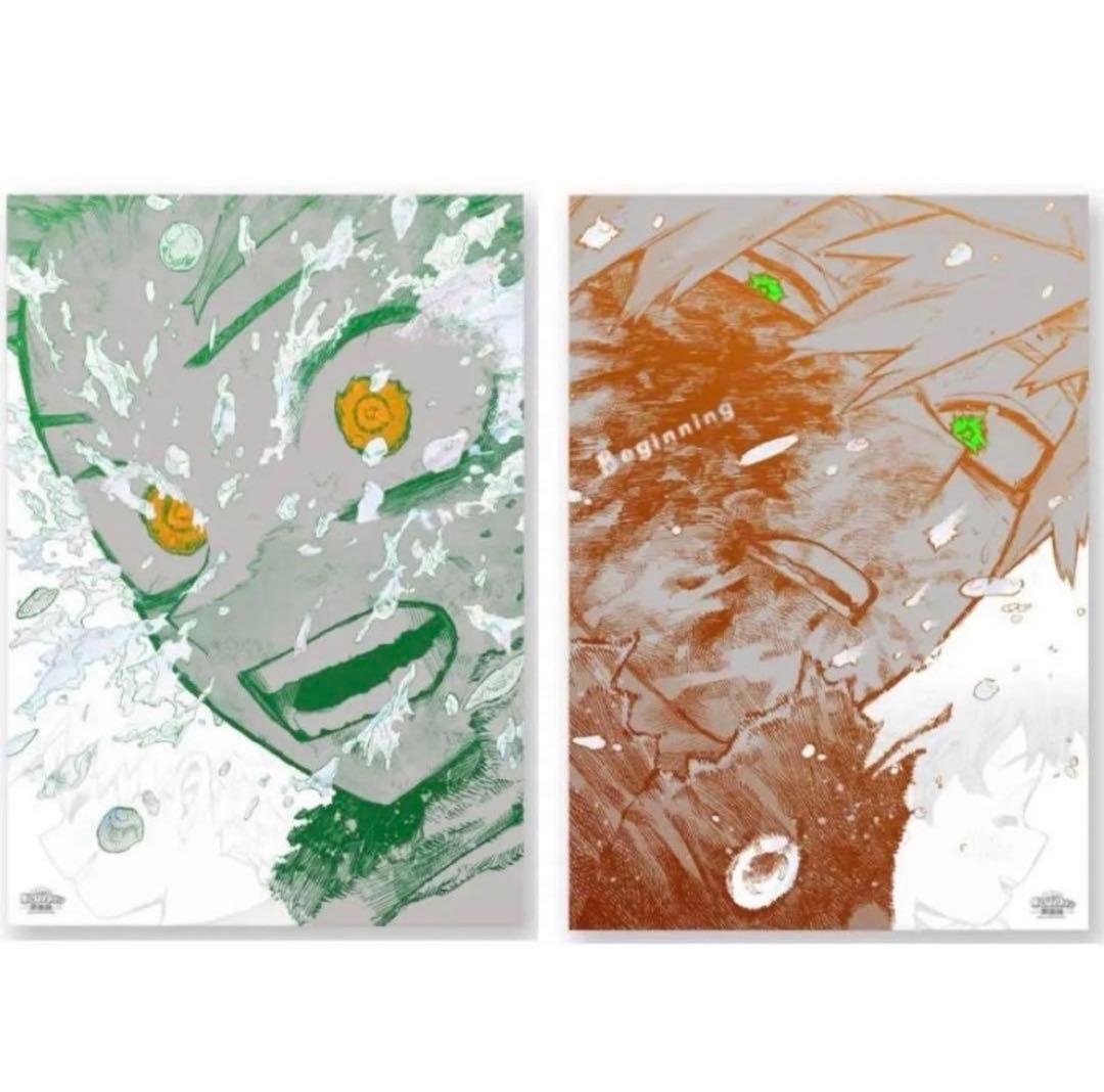 堀越耕平 ヒロアカ展 原画展beginning ポスター 爆豪勝己 緑谷出久 e