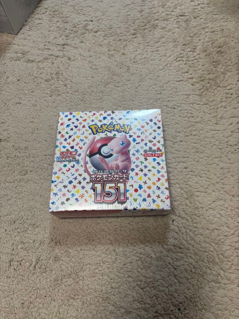 ポケモンカード151 & ロケット団の栄光