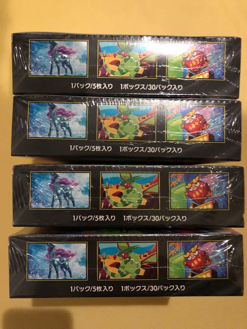 ポケモンカード インフェルノX 4ボックスセット新品シュリンク付き